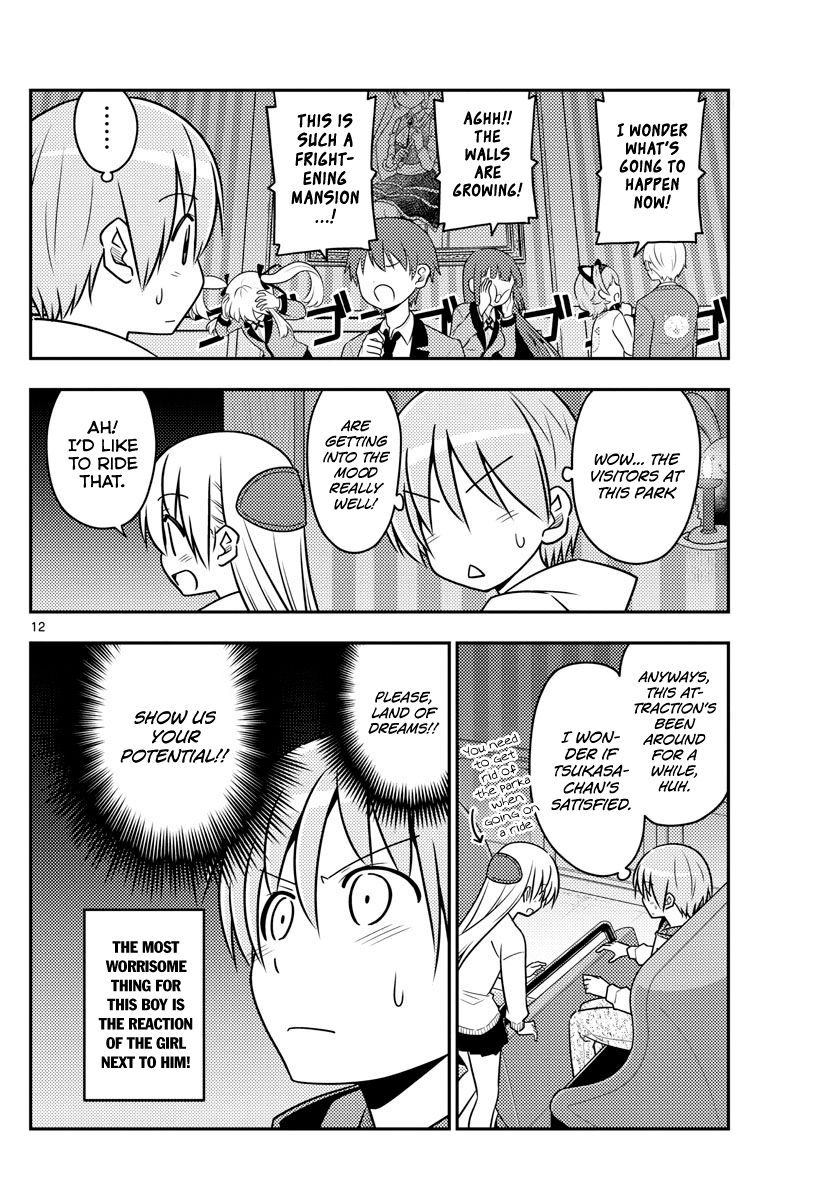 Page 12 of Chapter 55