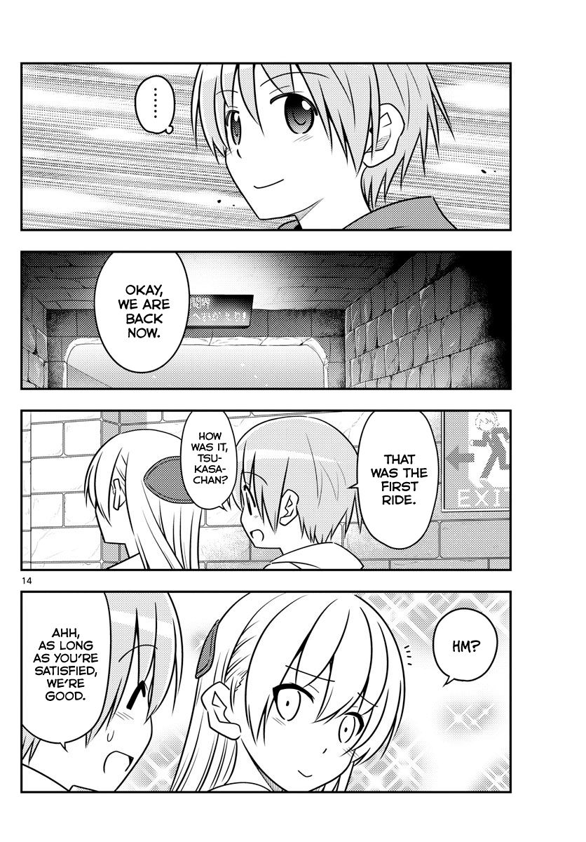 Page 14 of Chapter 55