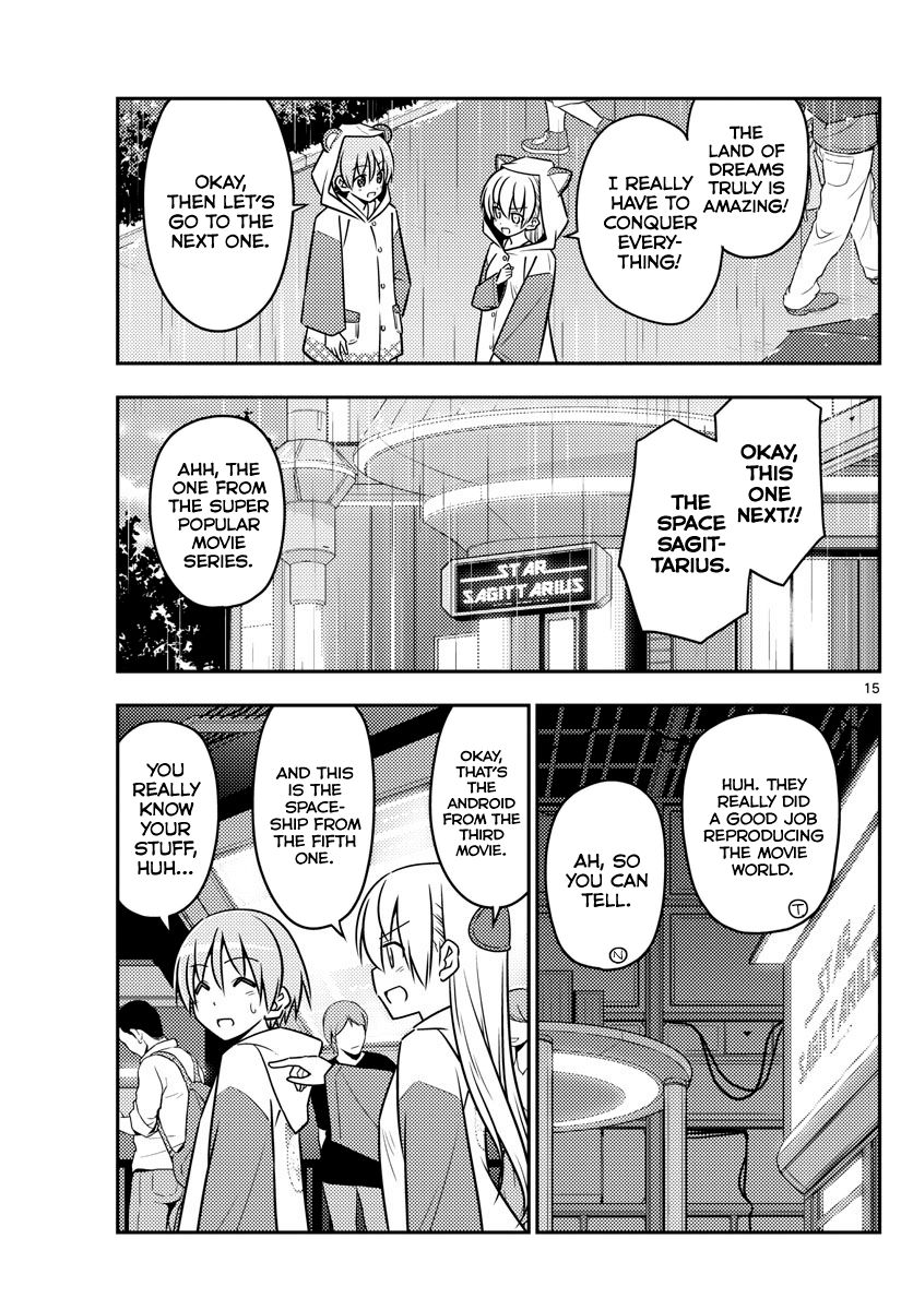 Page 15 of Chapter 55