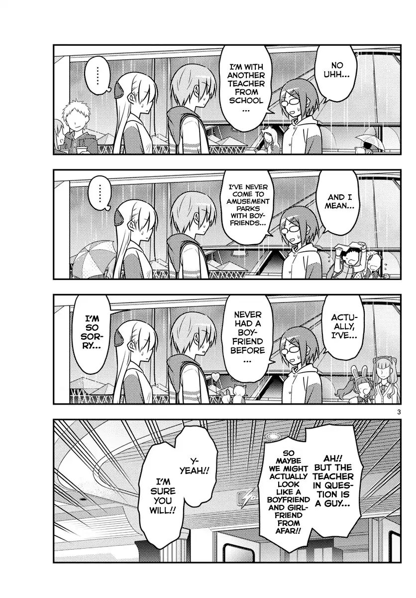 Page 4 of Chapter 56