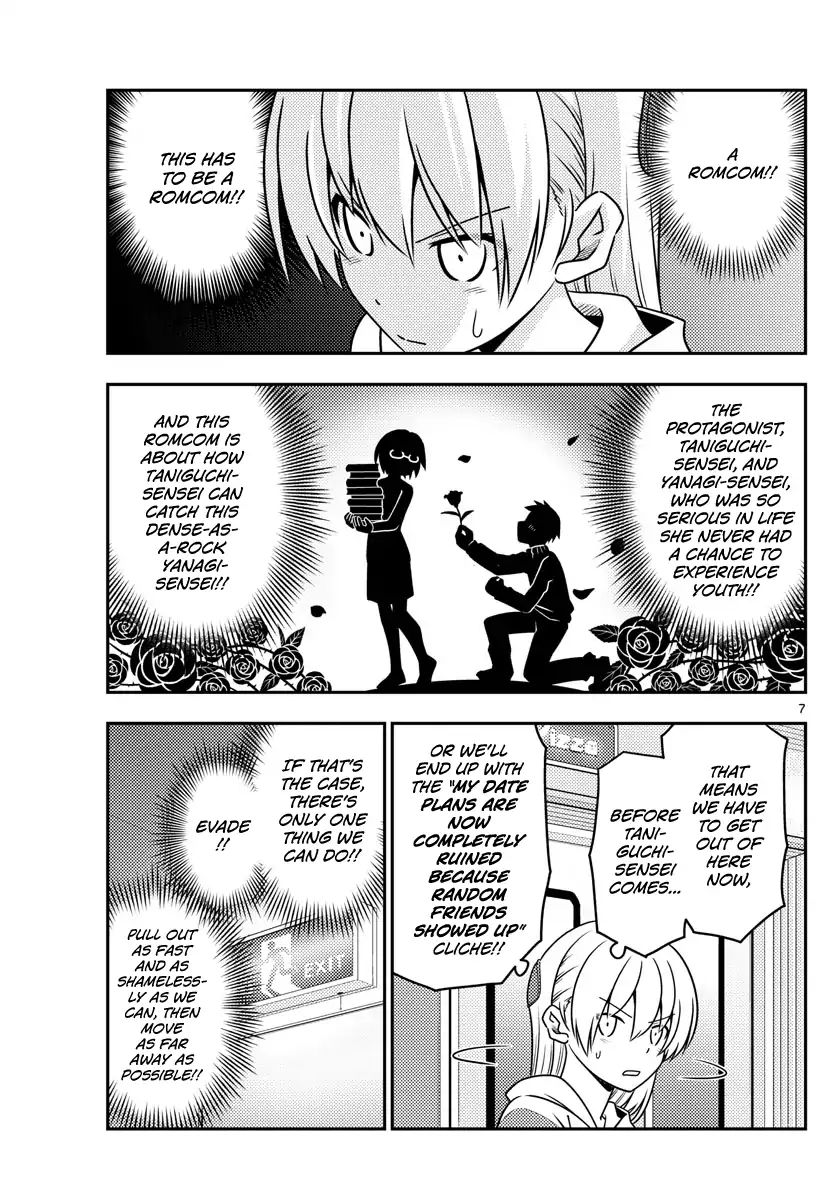Page 6 of Chapter 56