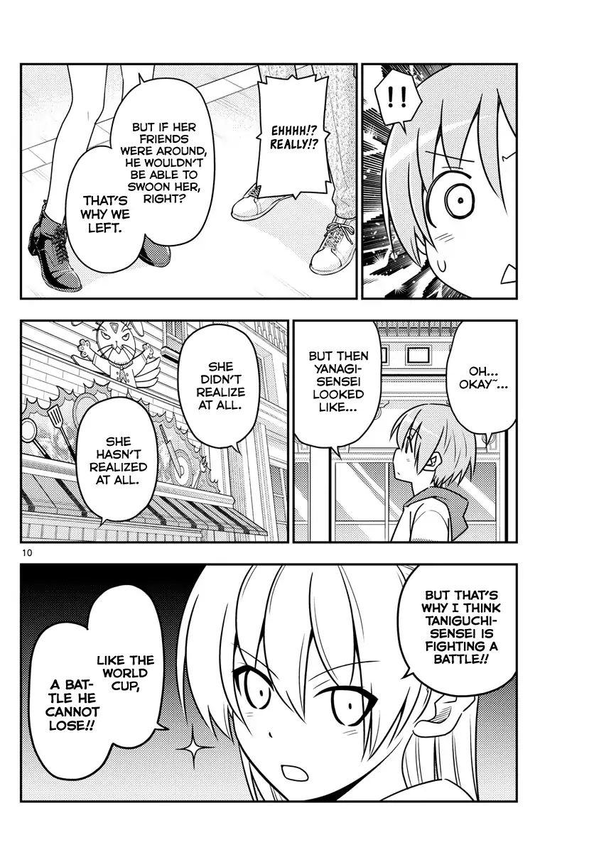 Page 10 of Chapter 56