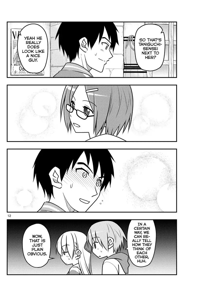 Page 12 of Chapter 56