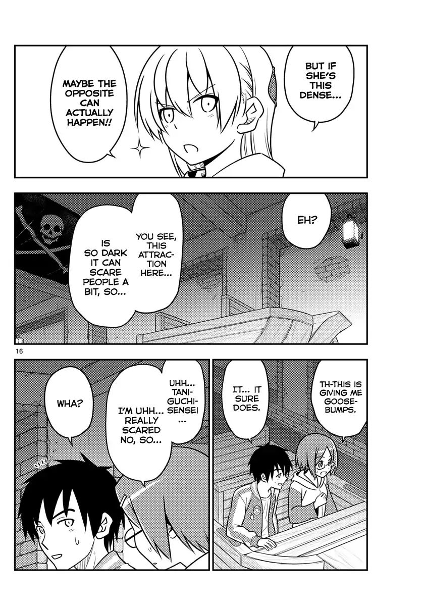 Page 15 of Chapter 56