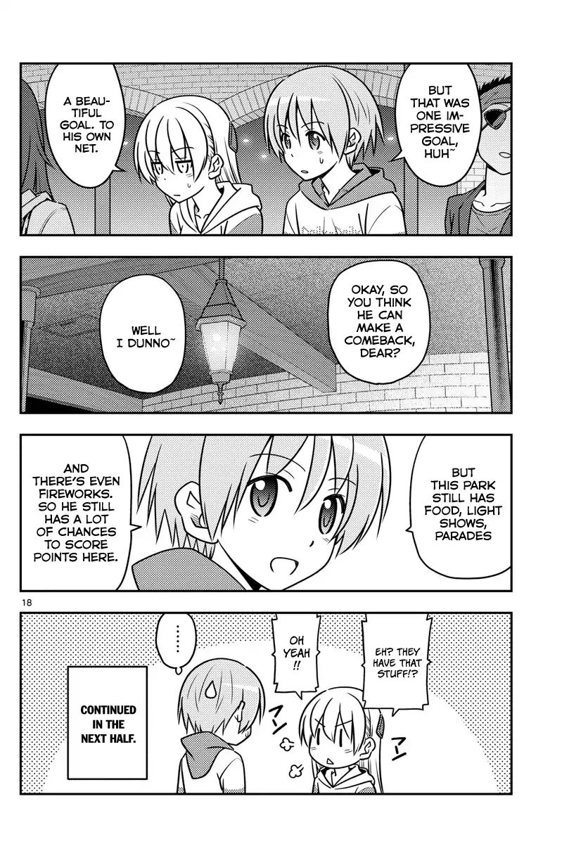 Page 18 of Chapter 56