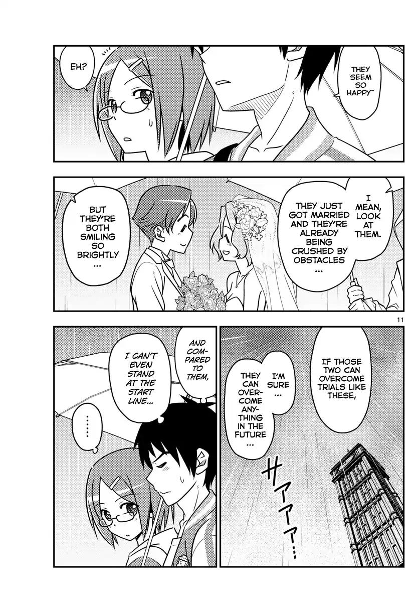 Page 10 of Chapter 57