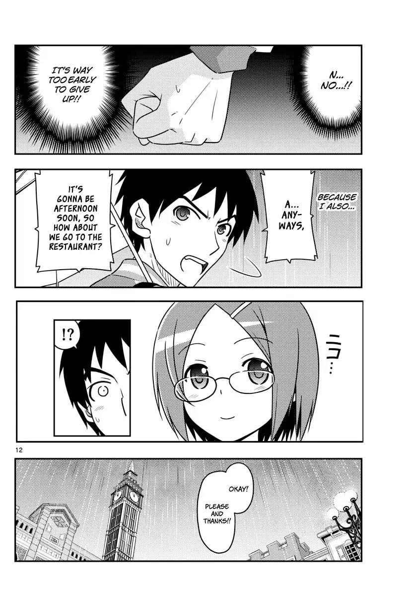 Page 11 of Chapter 57