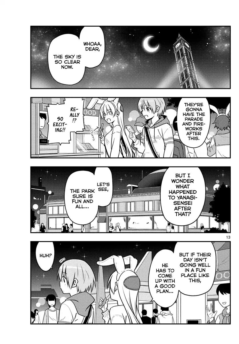 Page 12 of Chapter 57