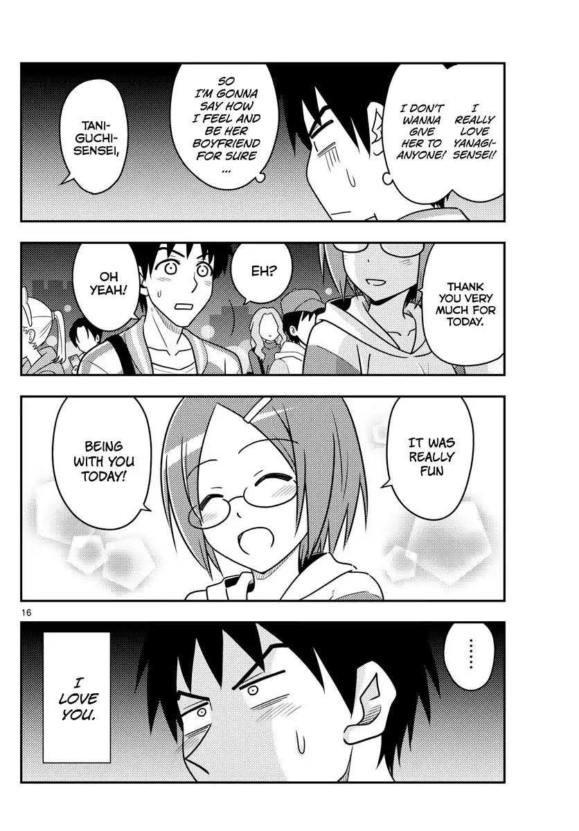 Page 15 of Chapter 57