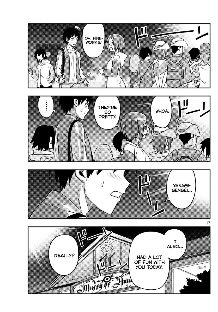 Page 16 of Chapter 57