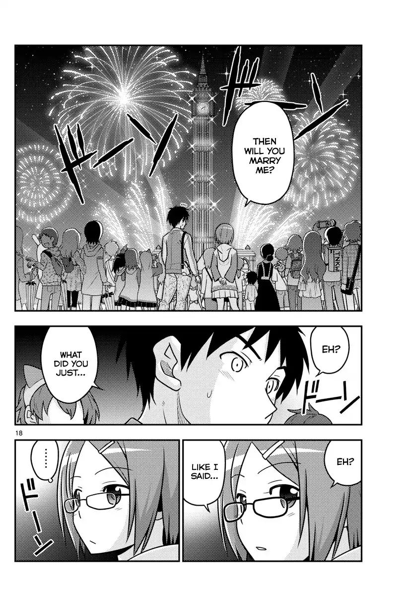 Page 17 of Chapter 57