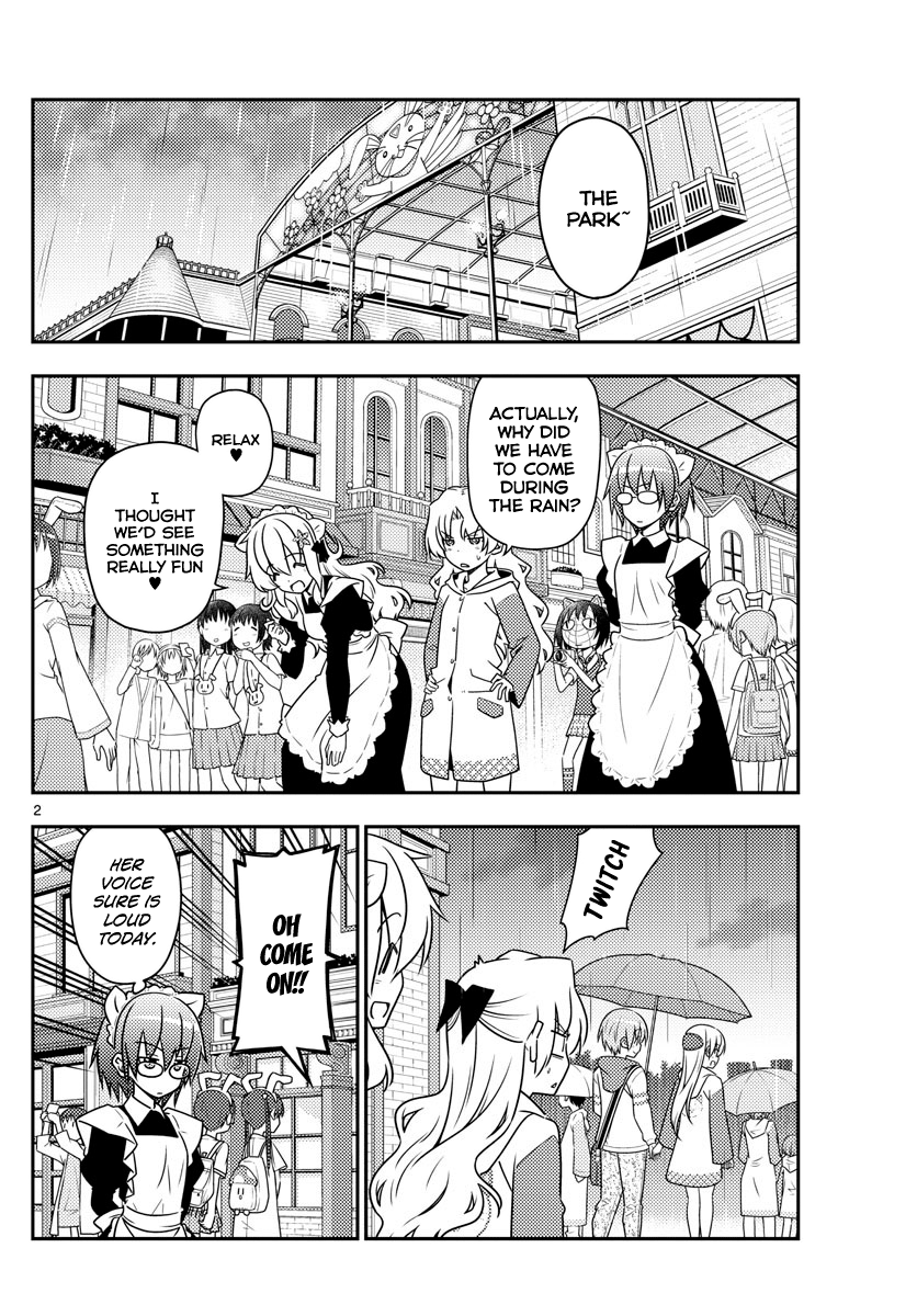 Page 2 of Chapter 58