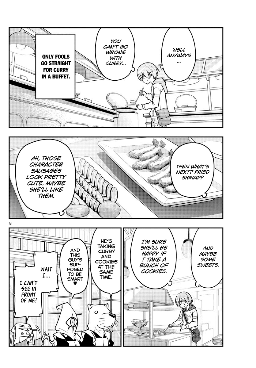 Page 8 of Chapter 58
