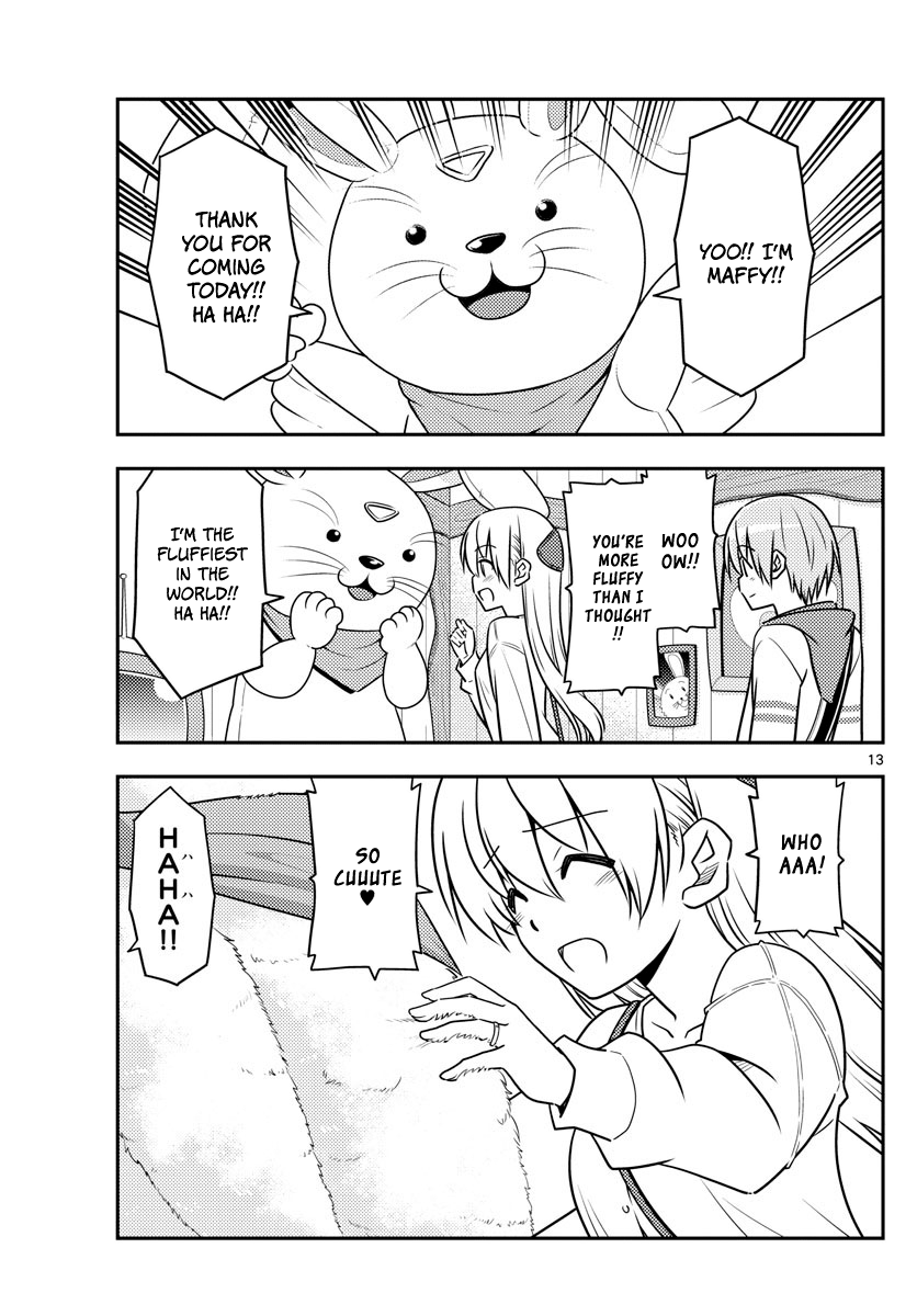 Page 13 of Chapter 58