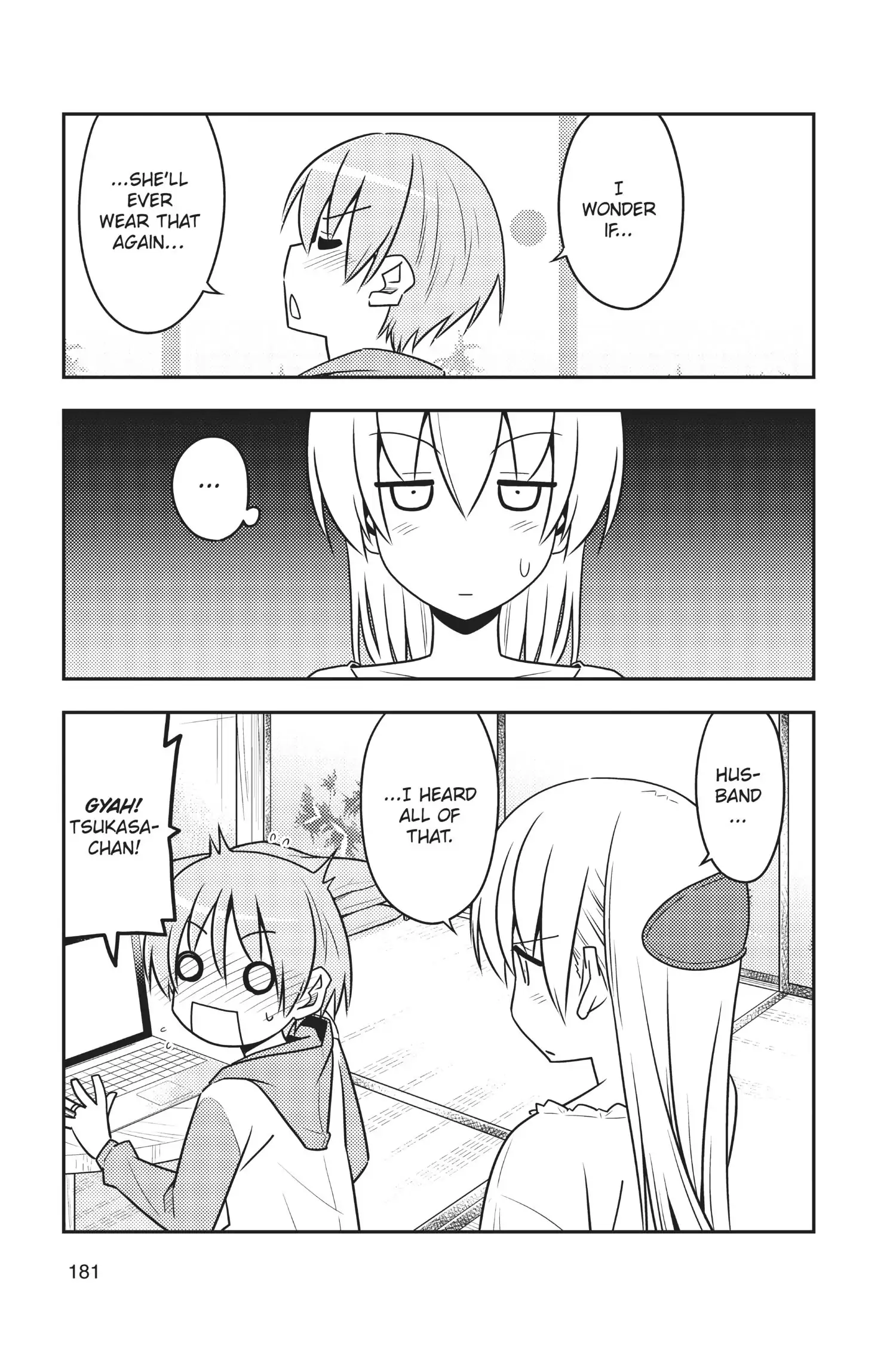 Page 3 of Chapter 58.5