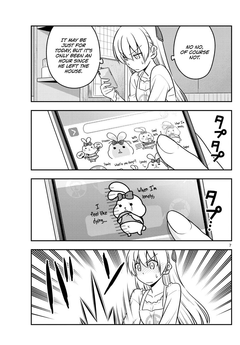 Page 7 of Chapter 59