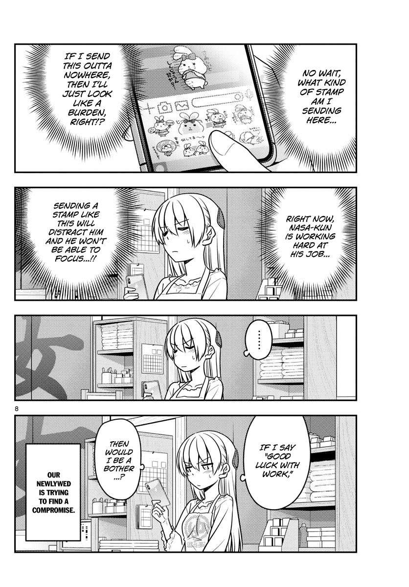 Page 8 of Chapter 59