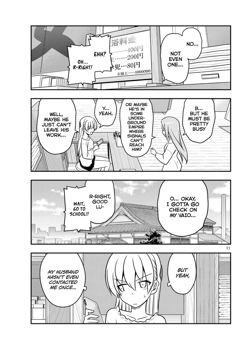 Page 11 of Chapter 59