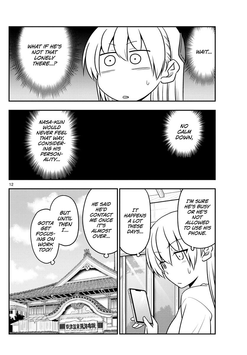 Page 12 of Chapter 59