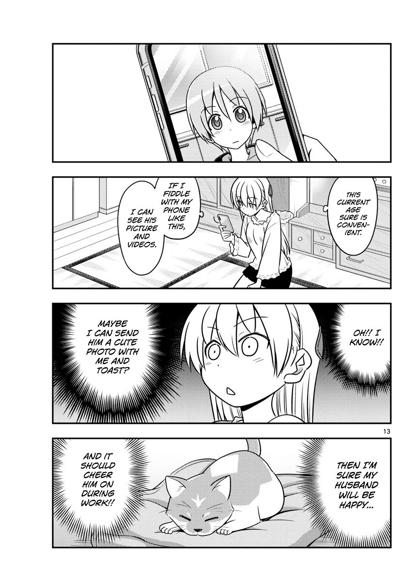 Page 13 of Chapter 59