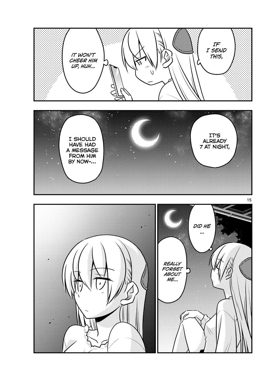 Page 15 of Chapter 59
