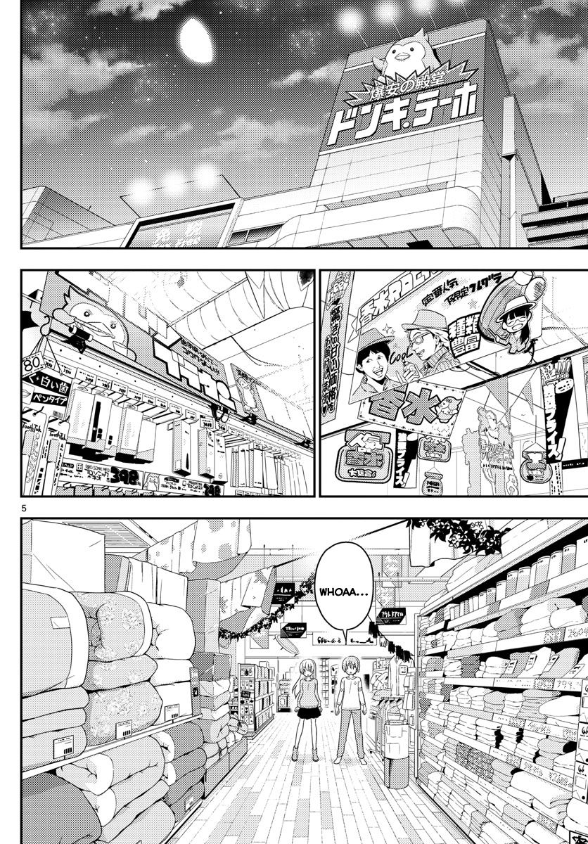 Page 5 of Chapter 6