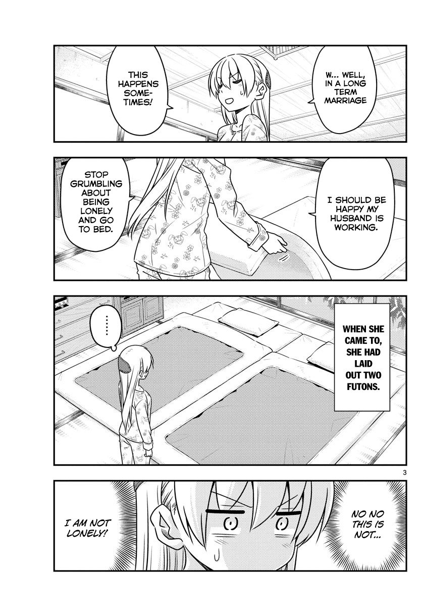 Page 3 of Chapter 60