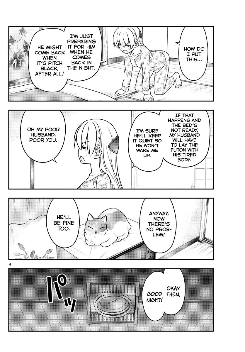 Page 4 of Chapter 60