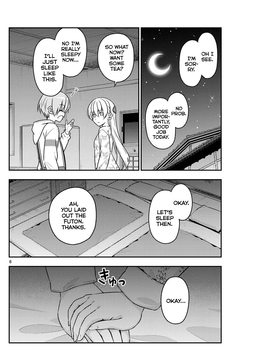Page 8 of Chapter 60