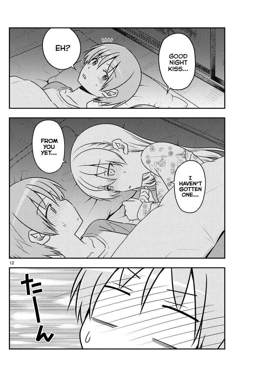 Page 12 of Chapter 60