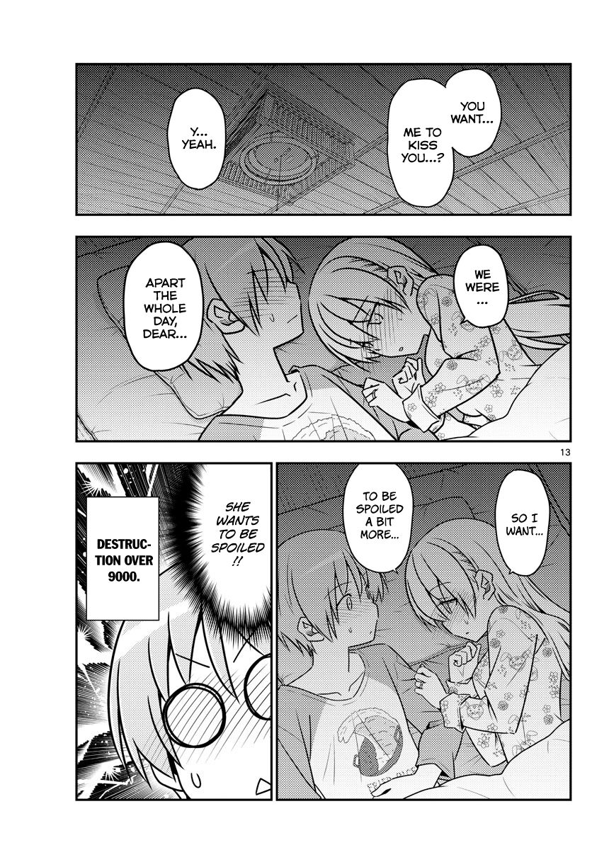 Page 13 of Chapter 60