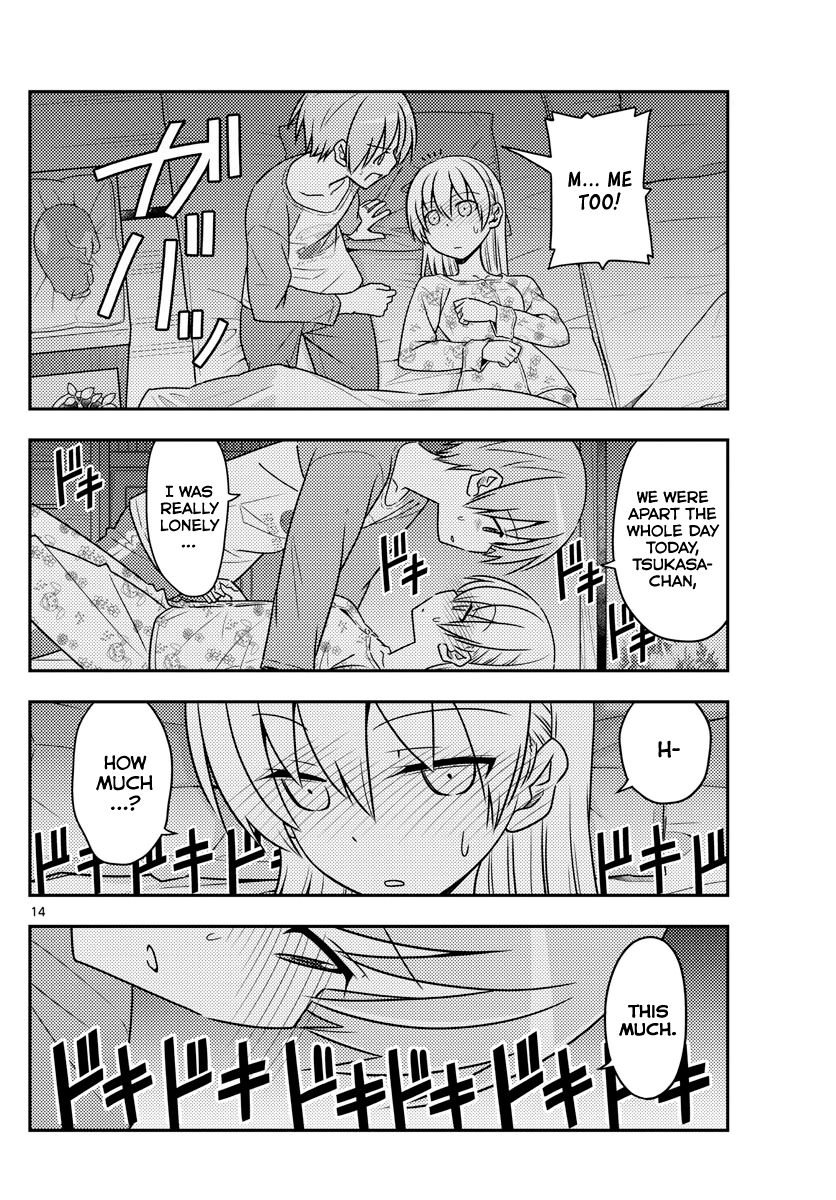 Page 14 of Chapter 60