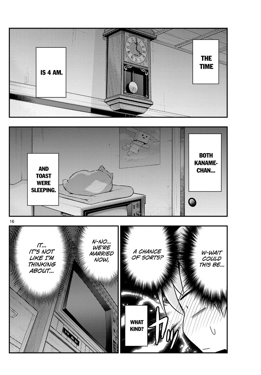 Page 16 of Chapter 60