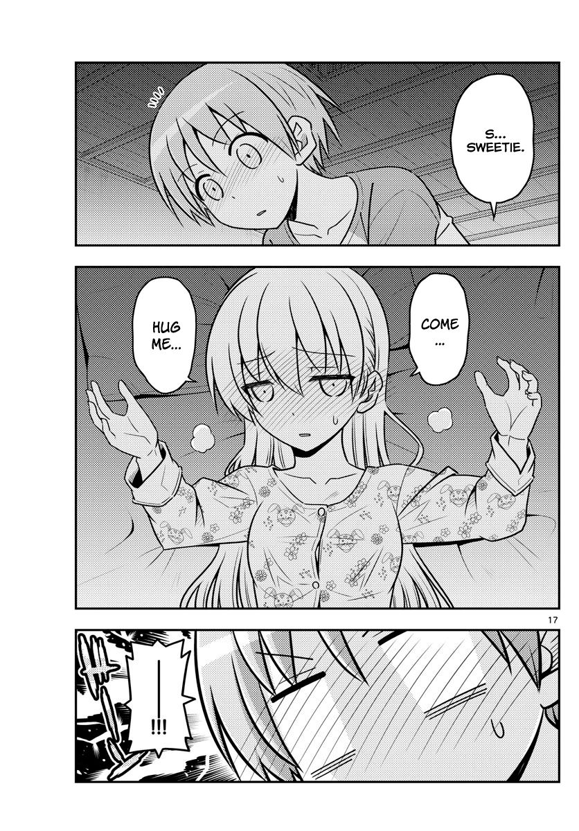 Page 17 of Chapter 60