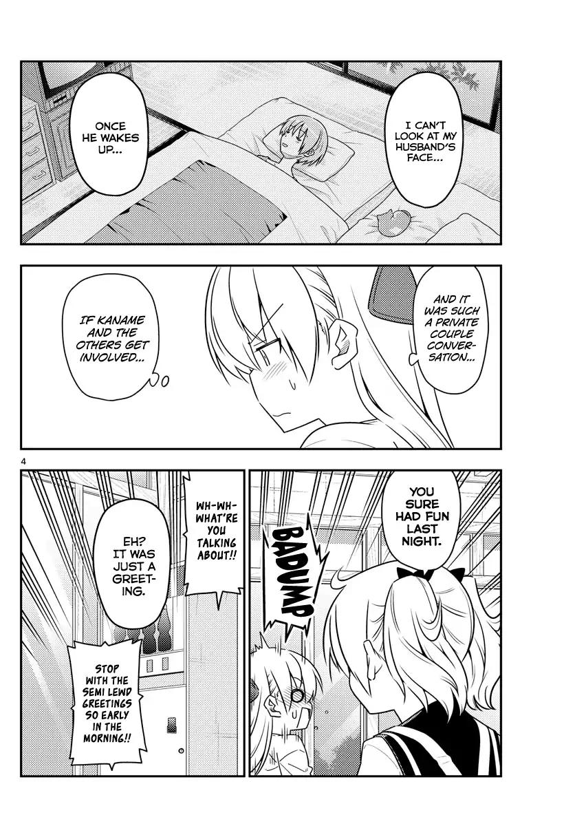 Page 4 of Chapter 61
