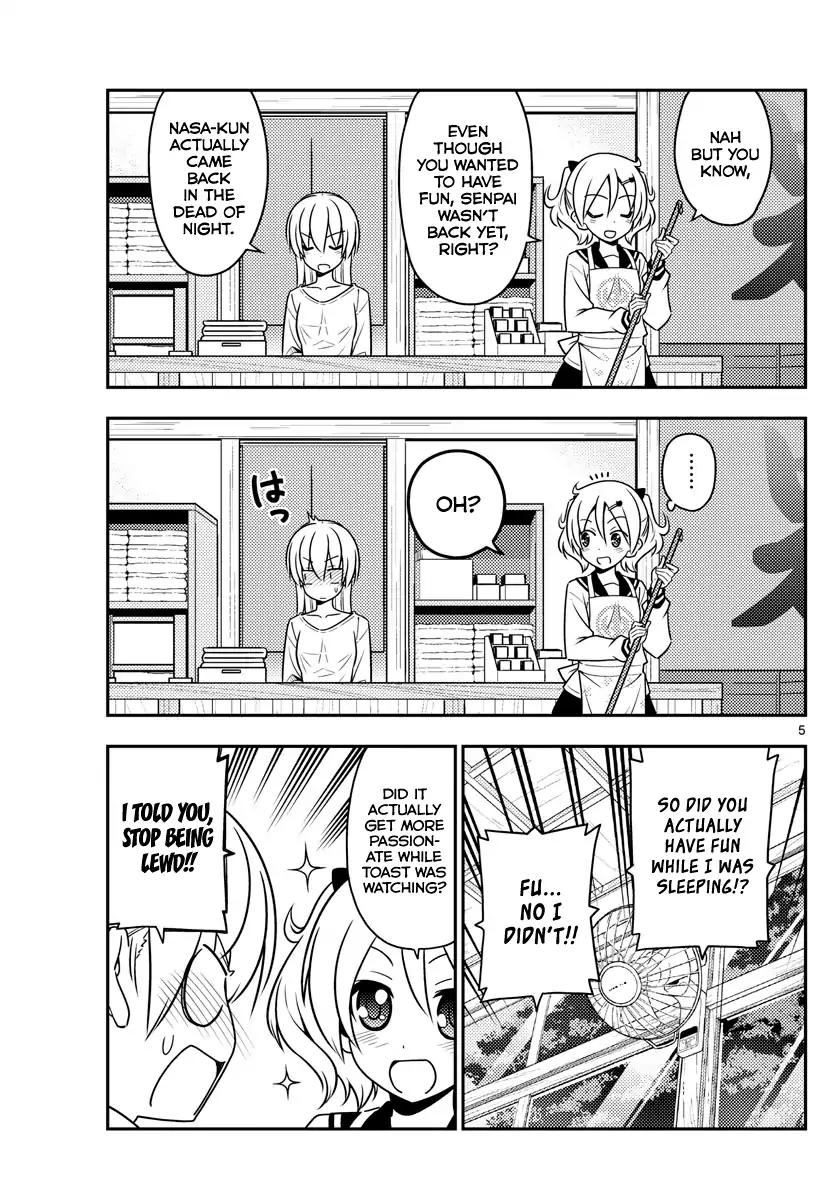 Page 5 of Chapter 61