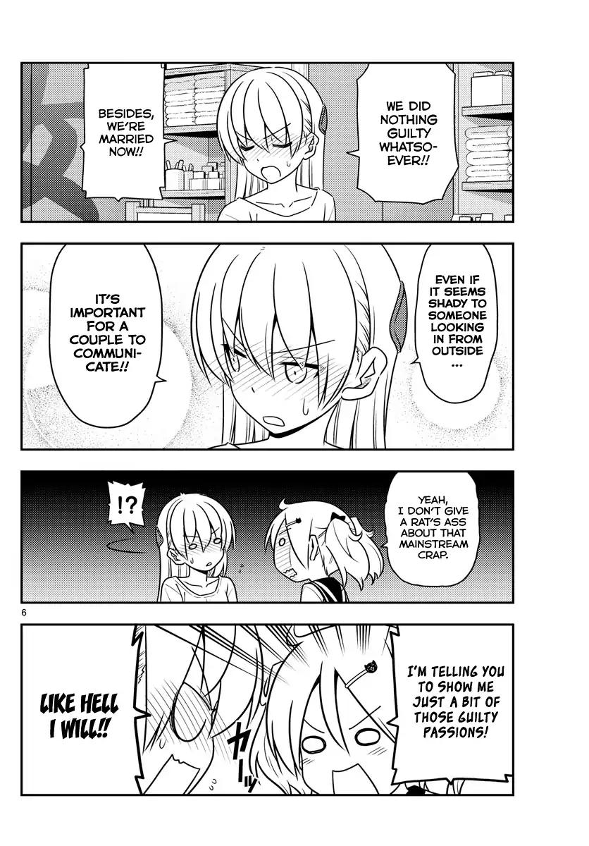 Page 6 of Chapter 61