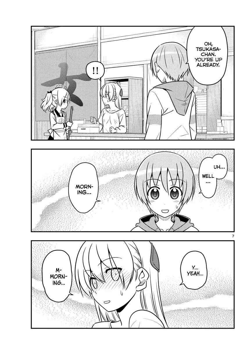Page 7 of Chapter 61