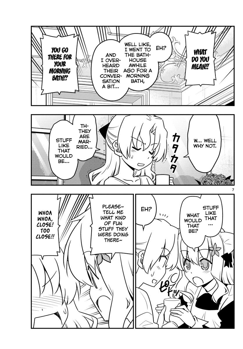 Page 7 of Chapter 62