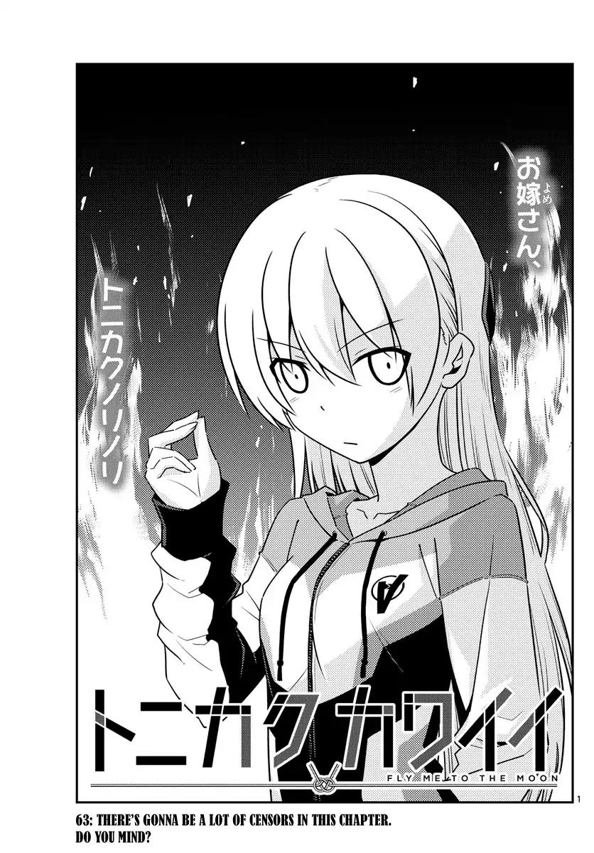 Page 1 of Chapter 63