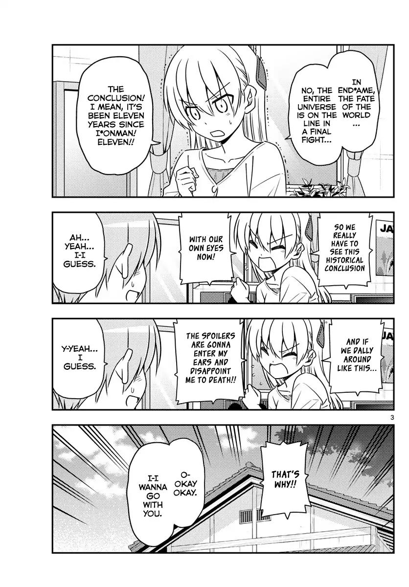 Page 3 of Chapter 63