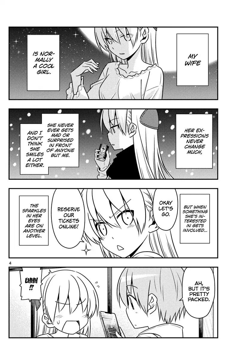 Page 4 of Chapter 63