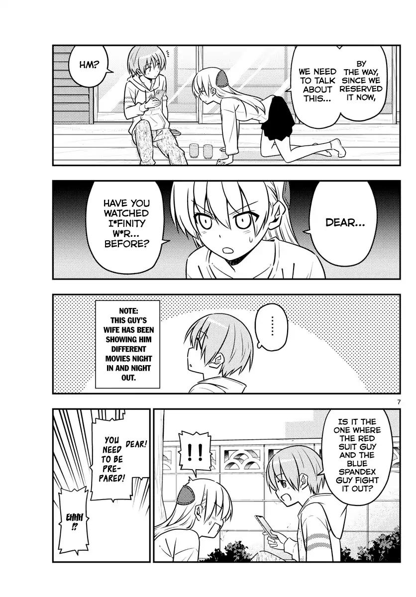 Page 7 of Chapter 63