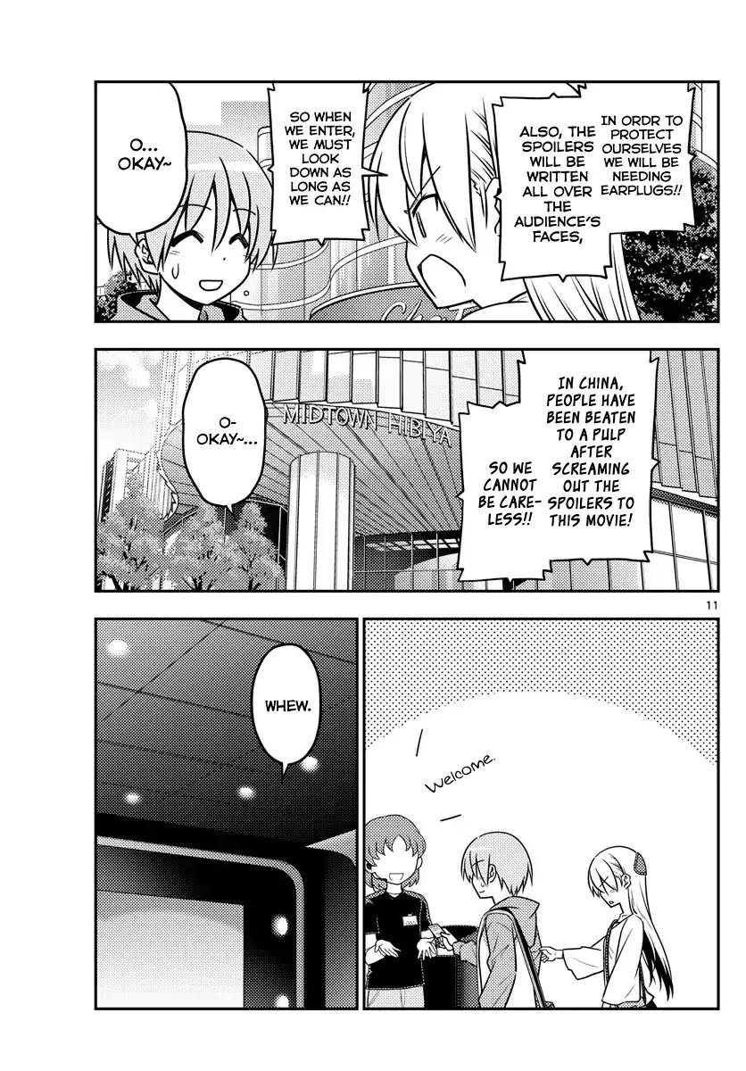 Page 11 of Chapter 63
