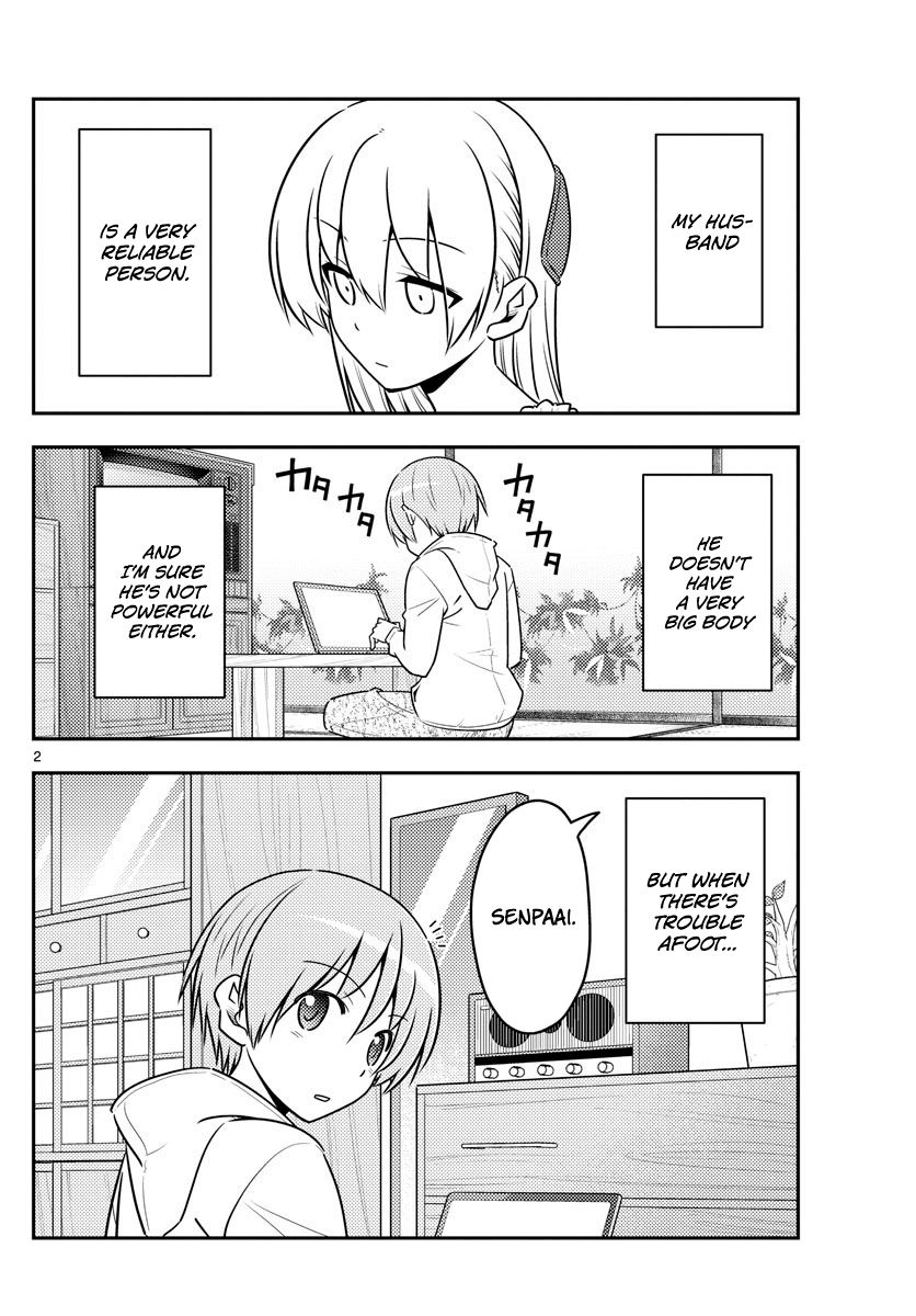 Page 2 of Chapter 64