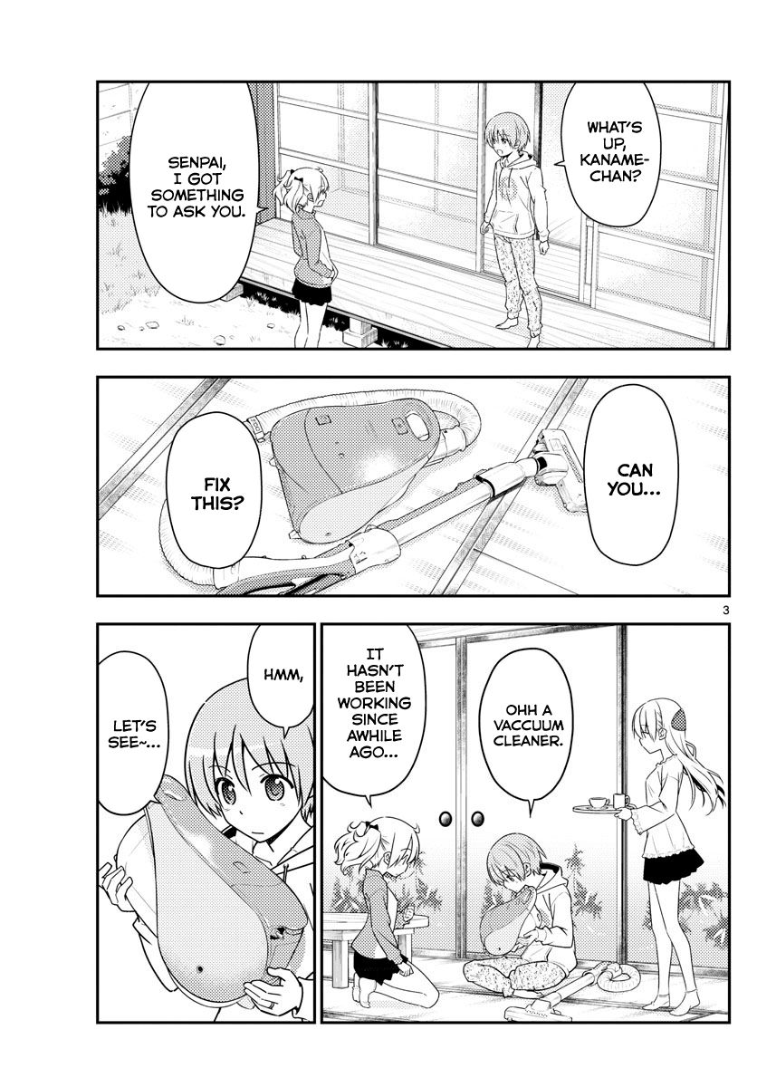 Page 3 of Chapter 64