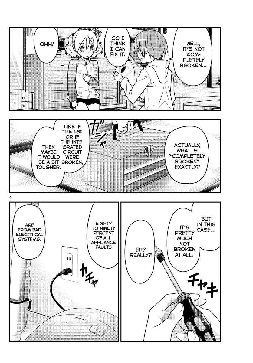 Page 4 of Chapter 64
