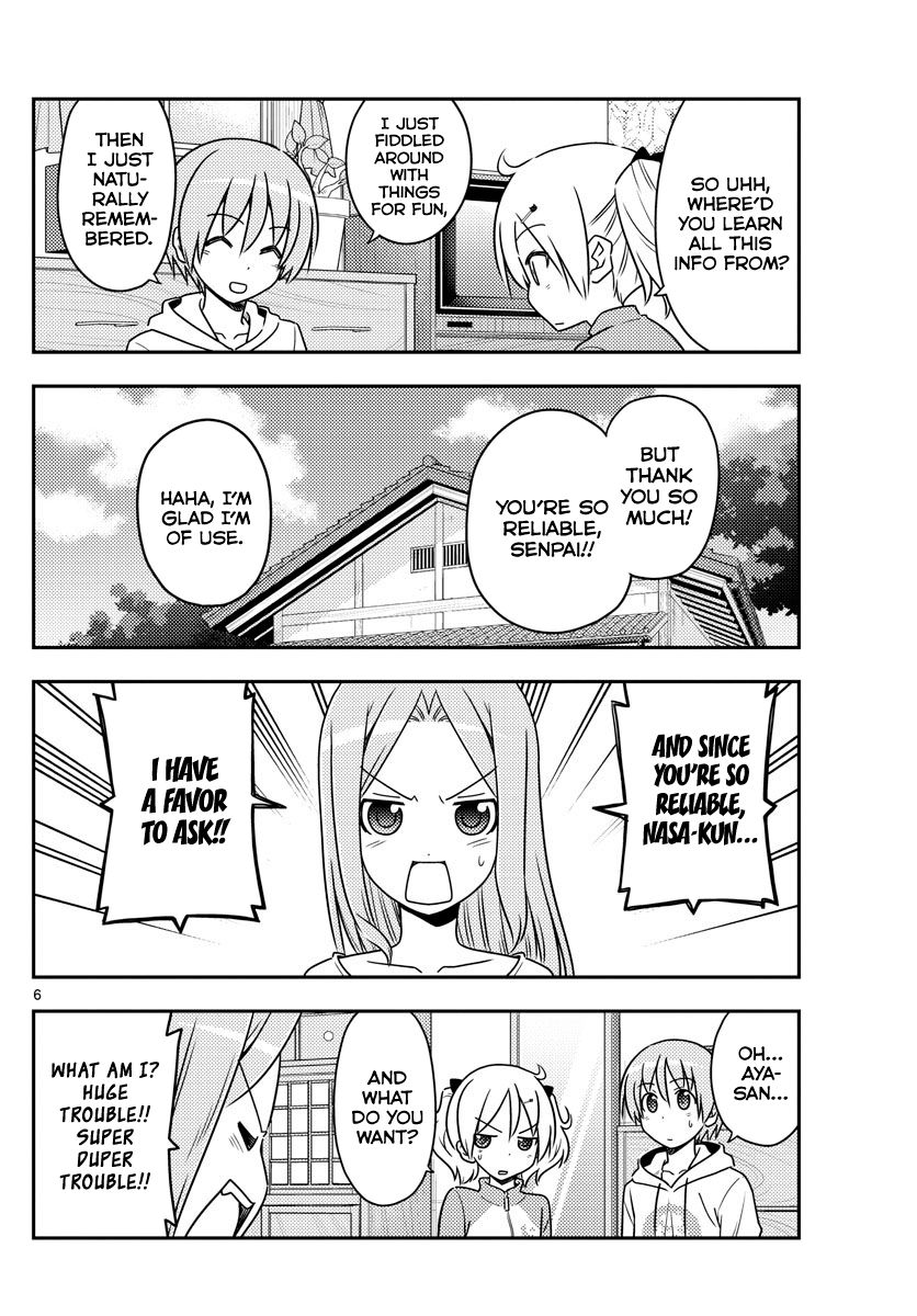 Page 6 of Chapter 64