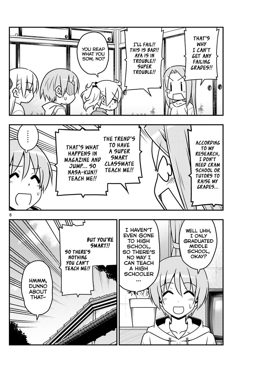 Page 8 of Chapter 64