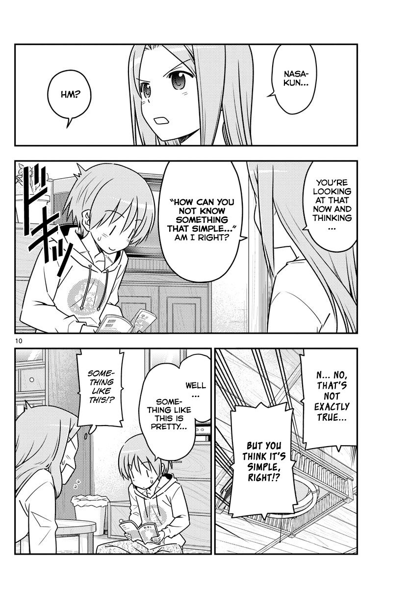 Page 10 of Chapter 64
